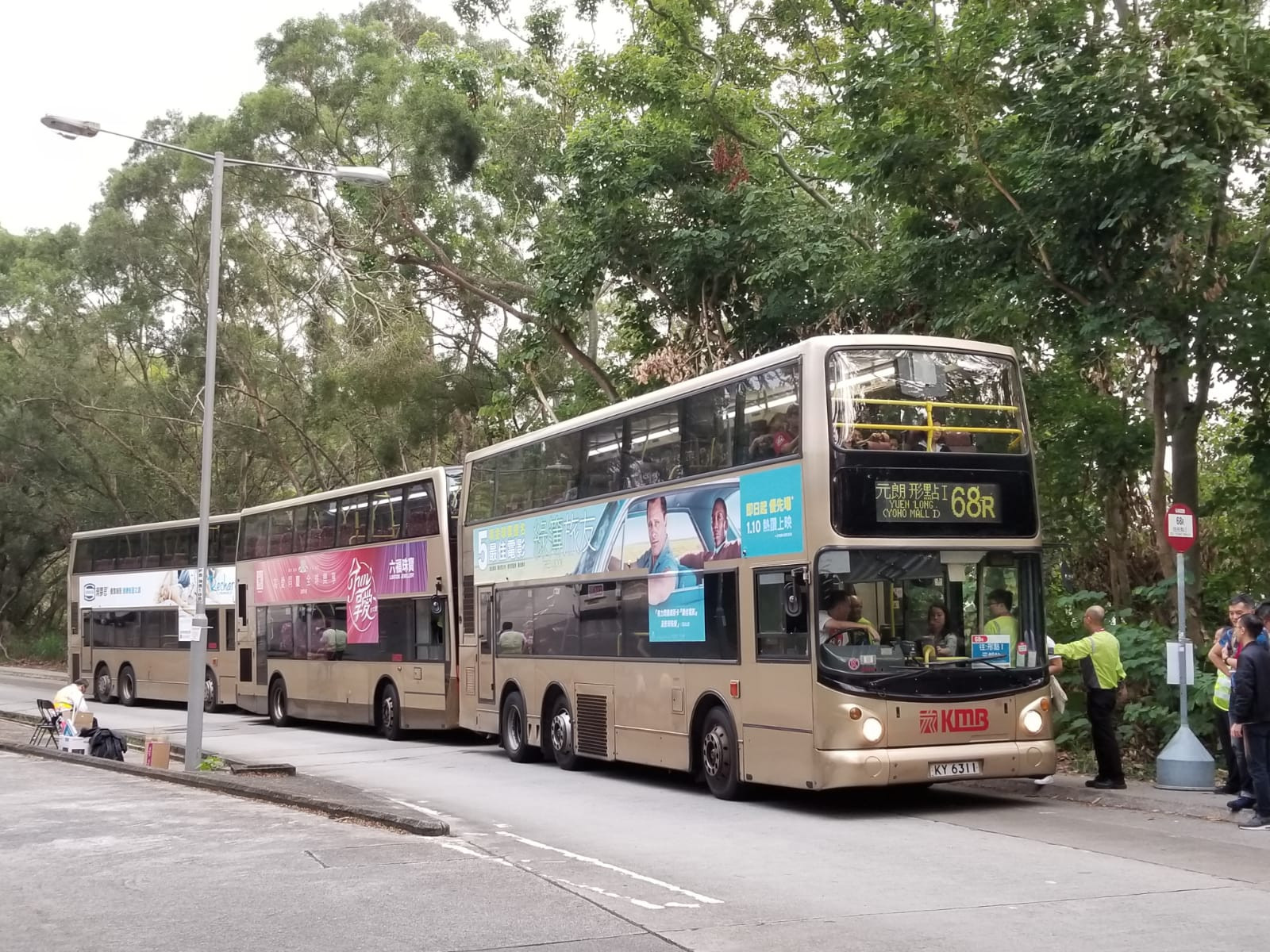 68R (2).jpeg