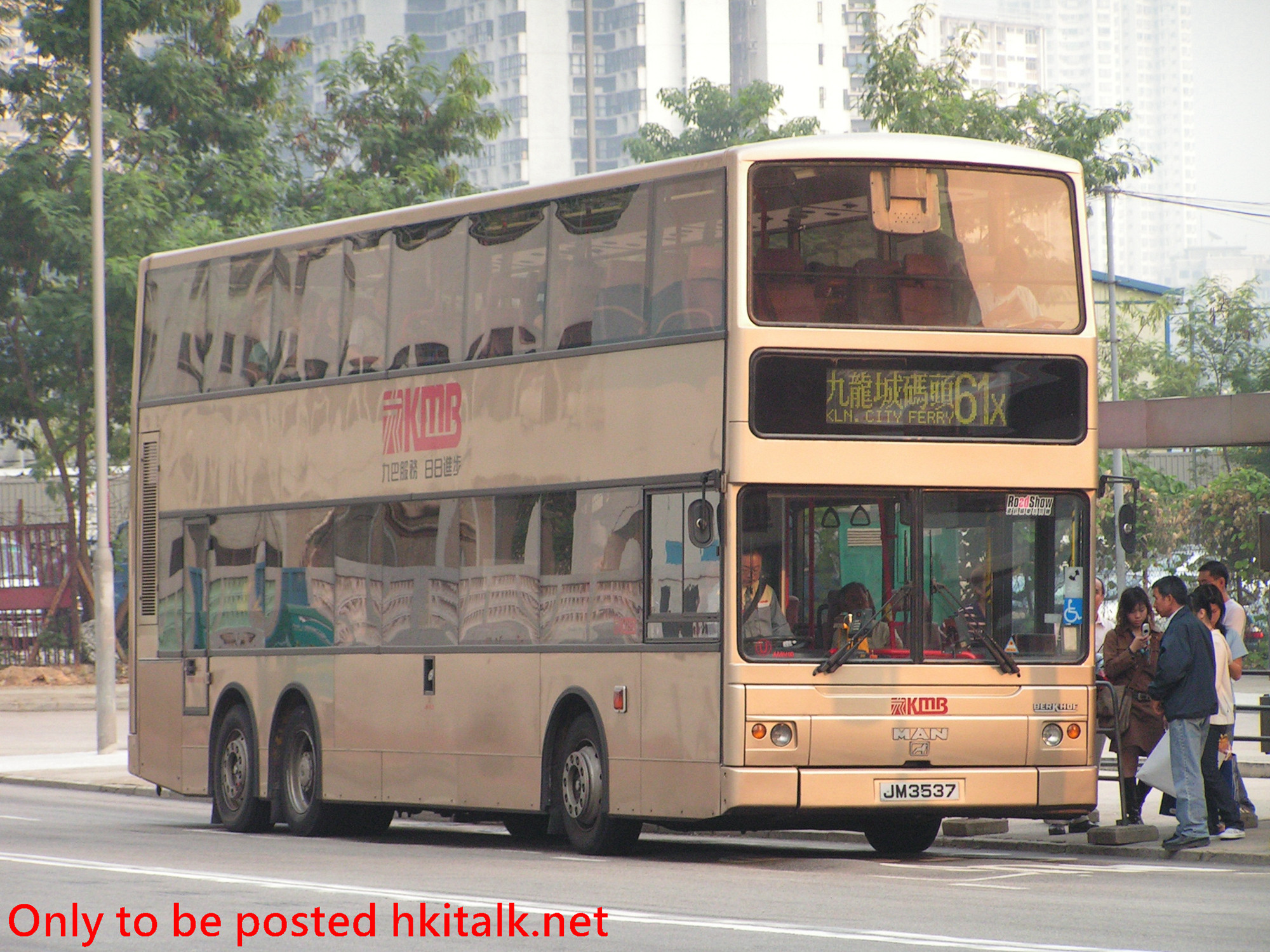 AMN10-A4669-61X.jpg