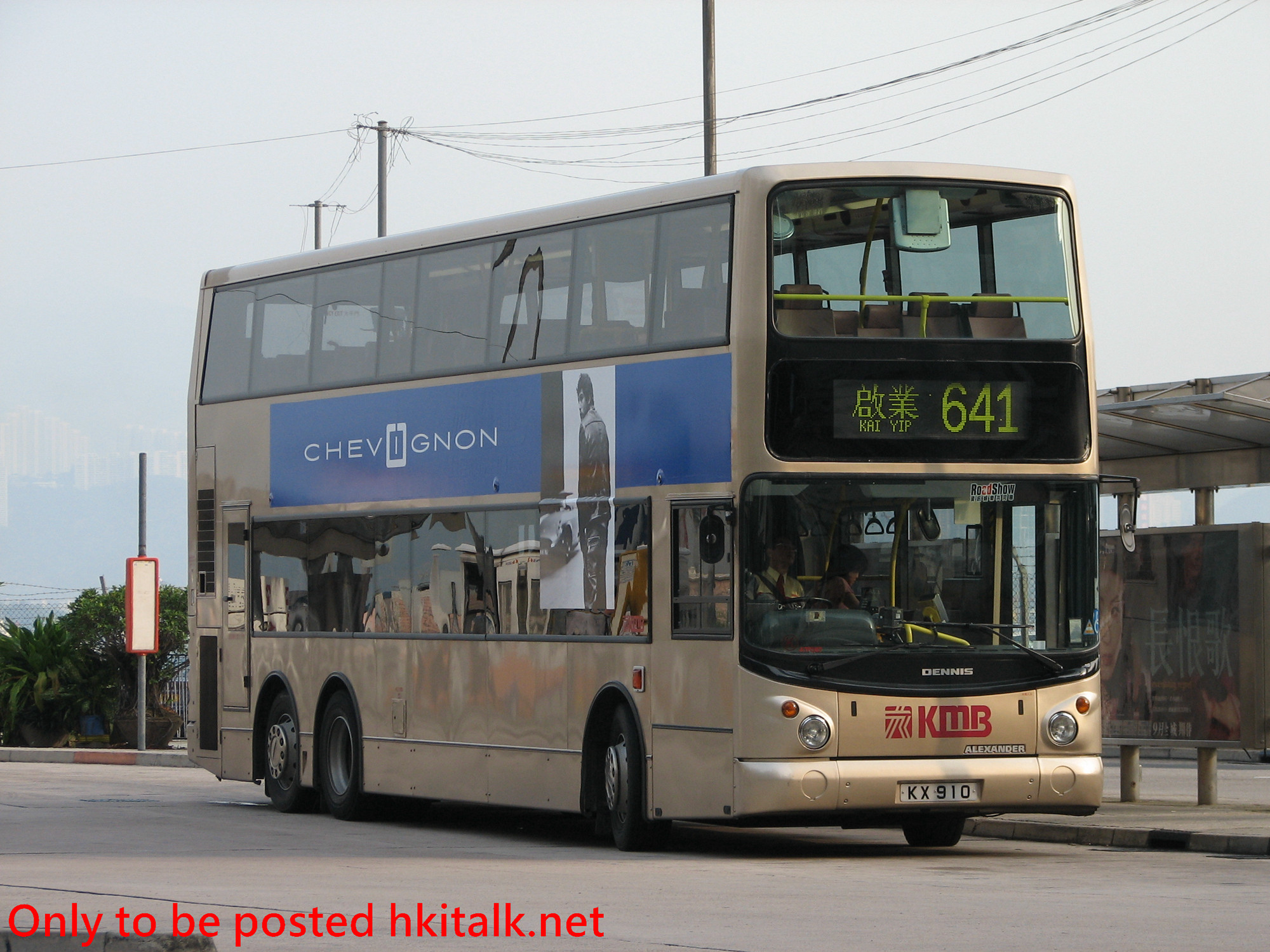 ATR387-E1765-641.JPG