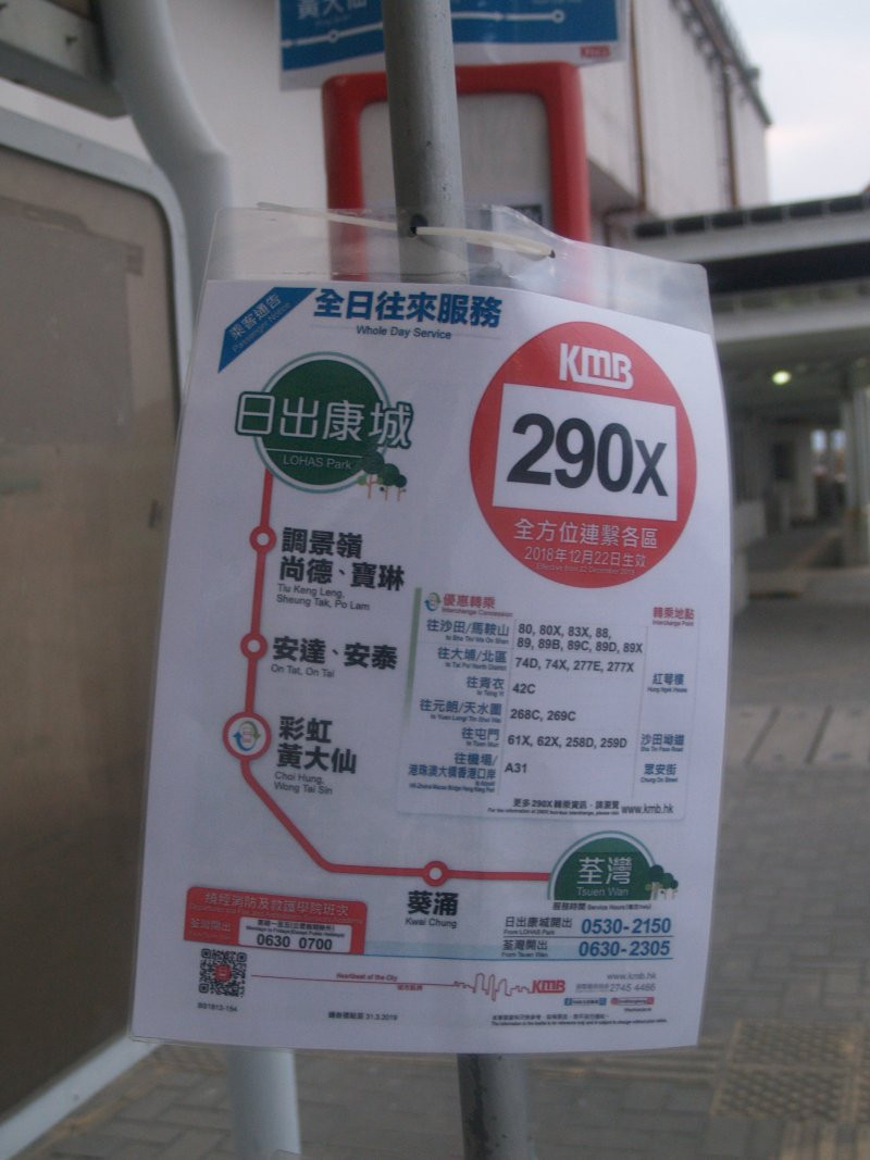 k_290x_1_1.jpg