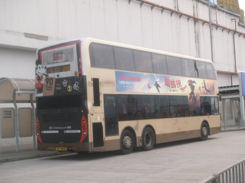k_atenu1229@290x_2_1.jpg