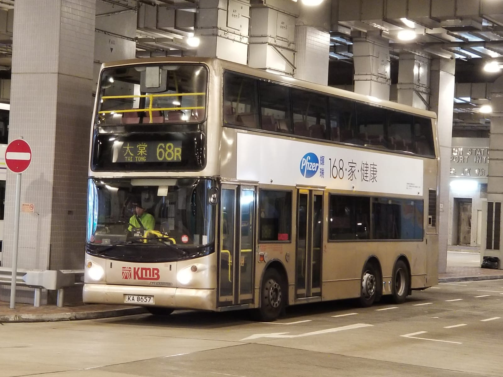 KA8657 (1).jpeg