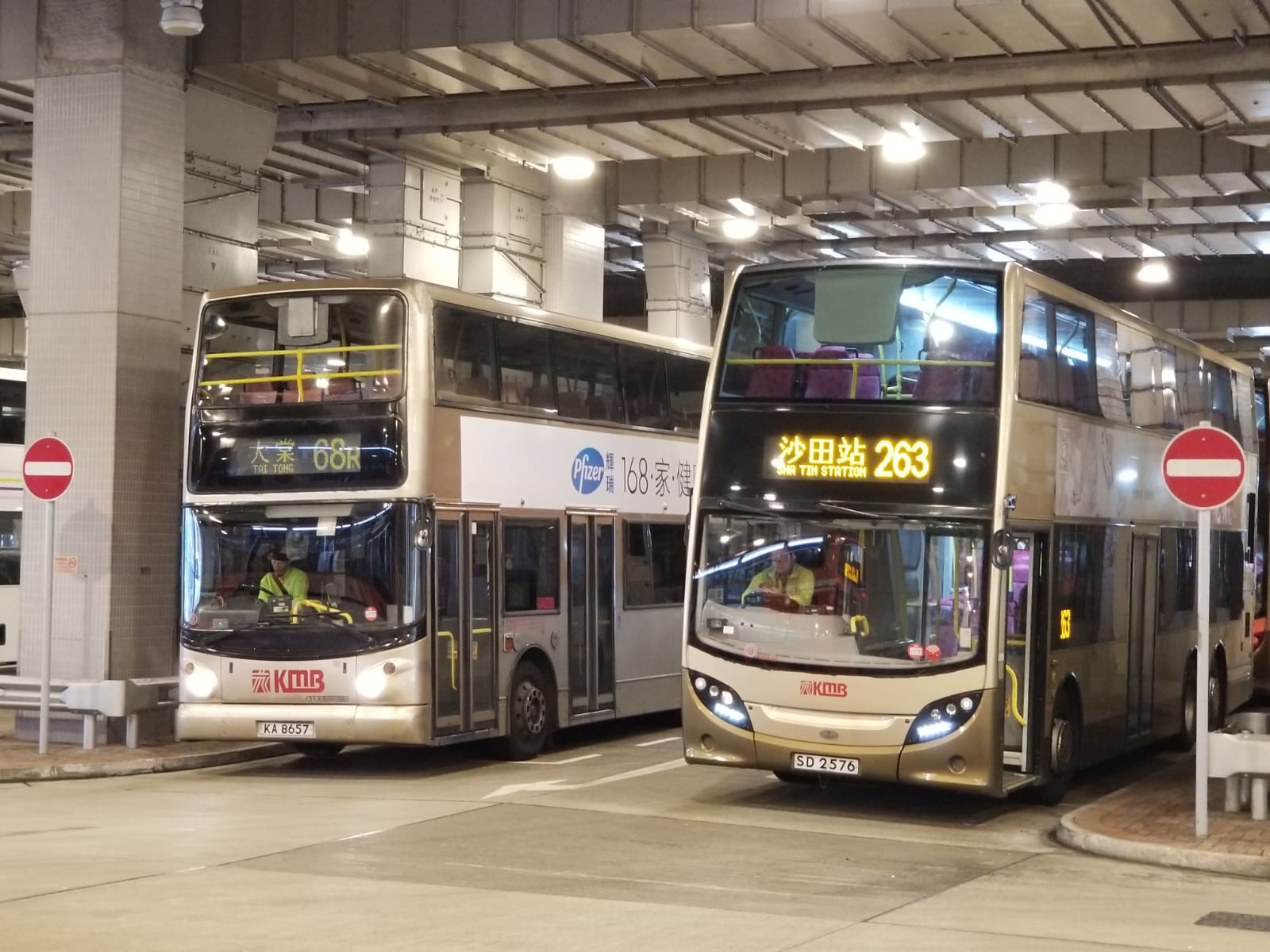 KA8657 (2).jpeg