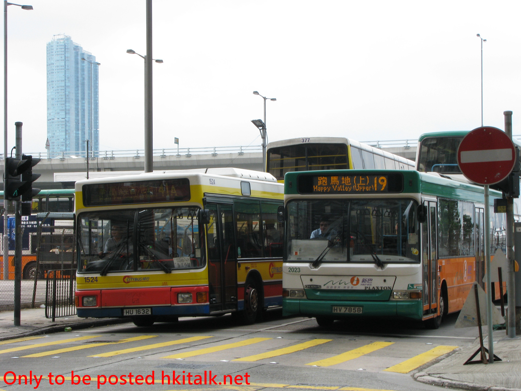C1524_N2023-I5828.JPG