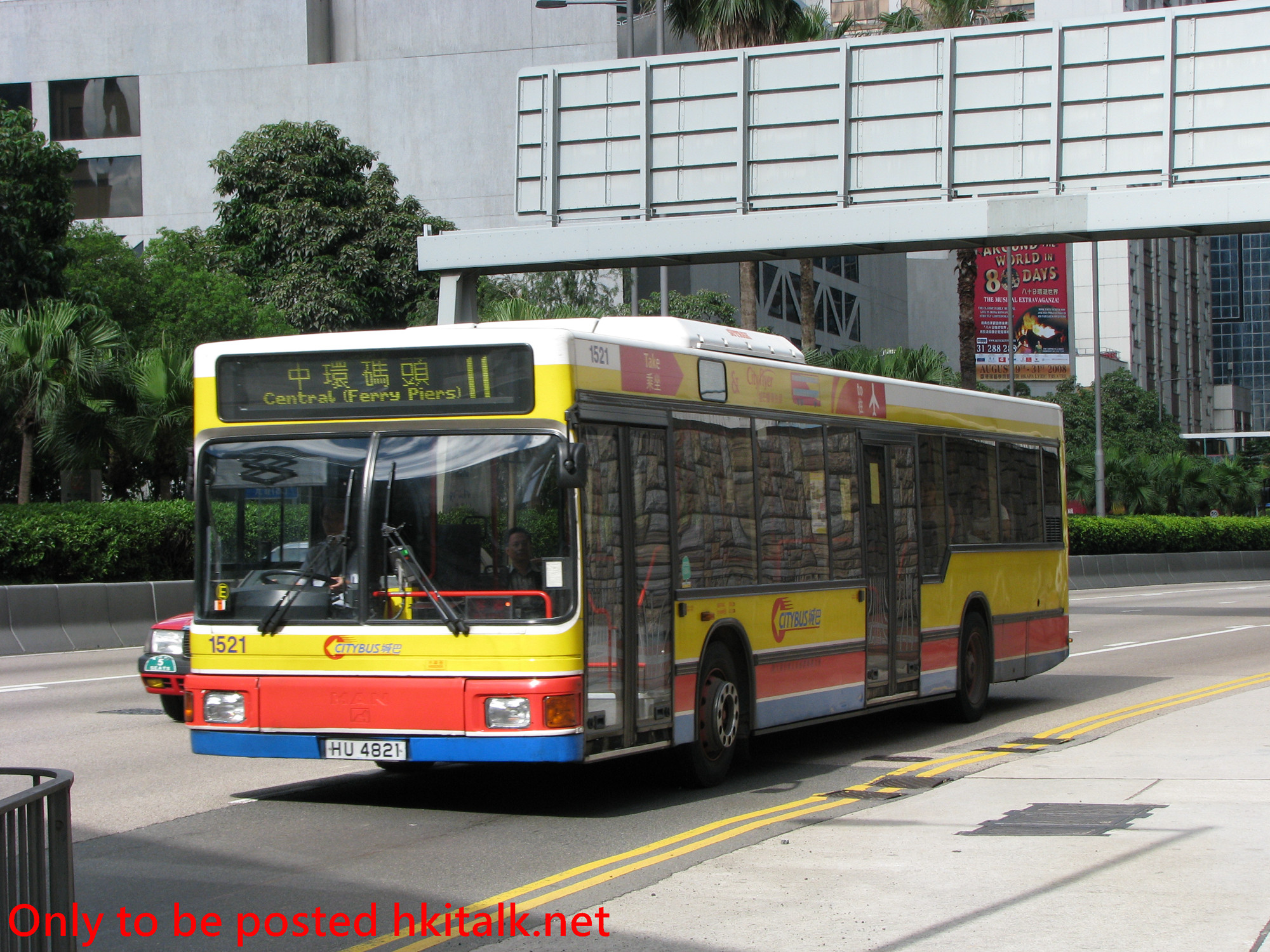 C1521-I2295-11.JPG