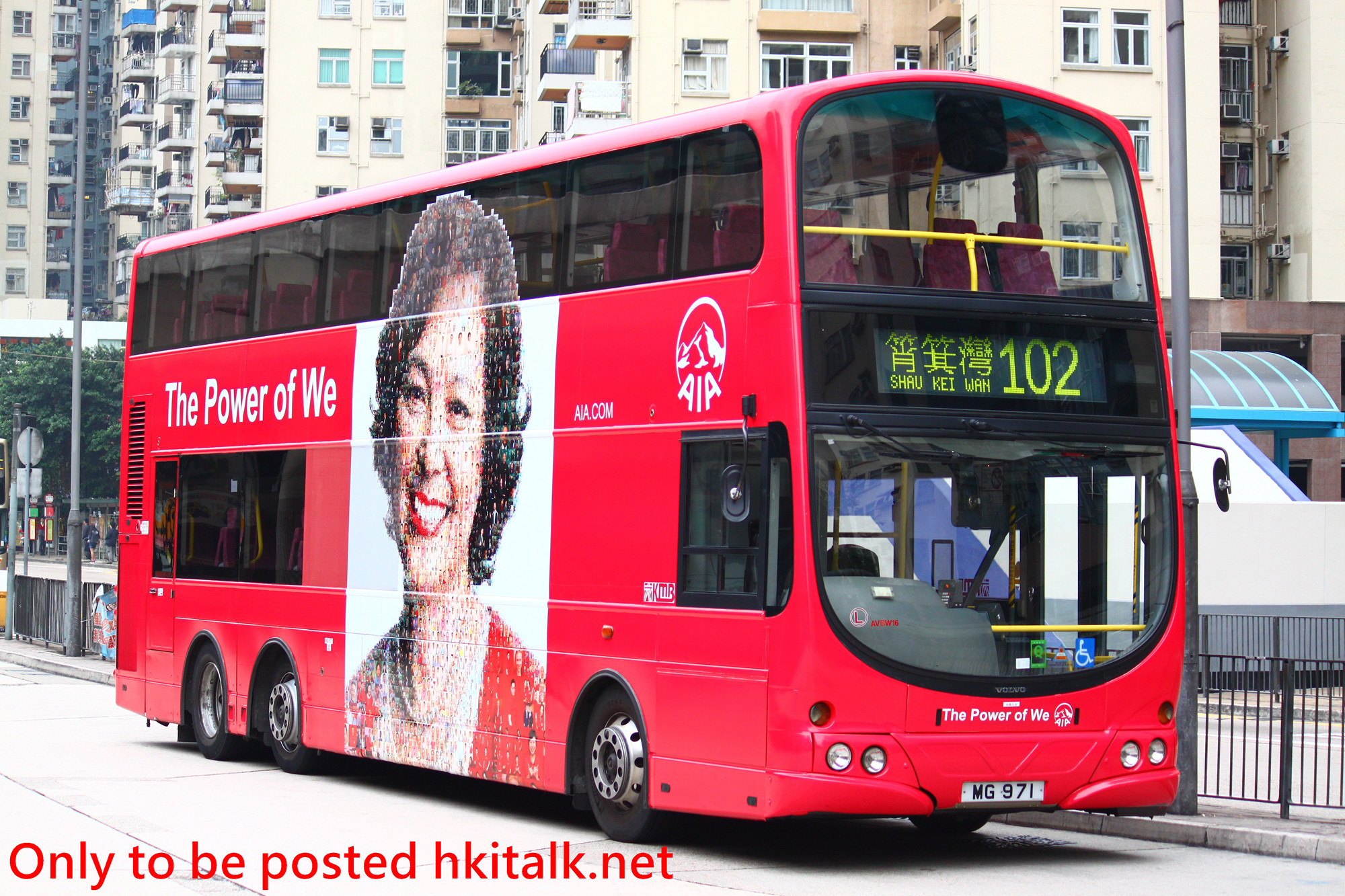 AVBW16-P4170-102.JPG