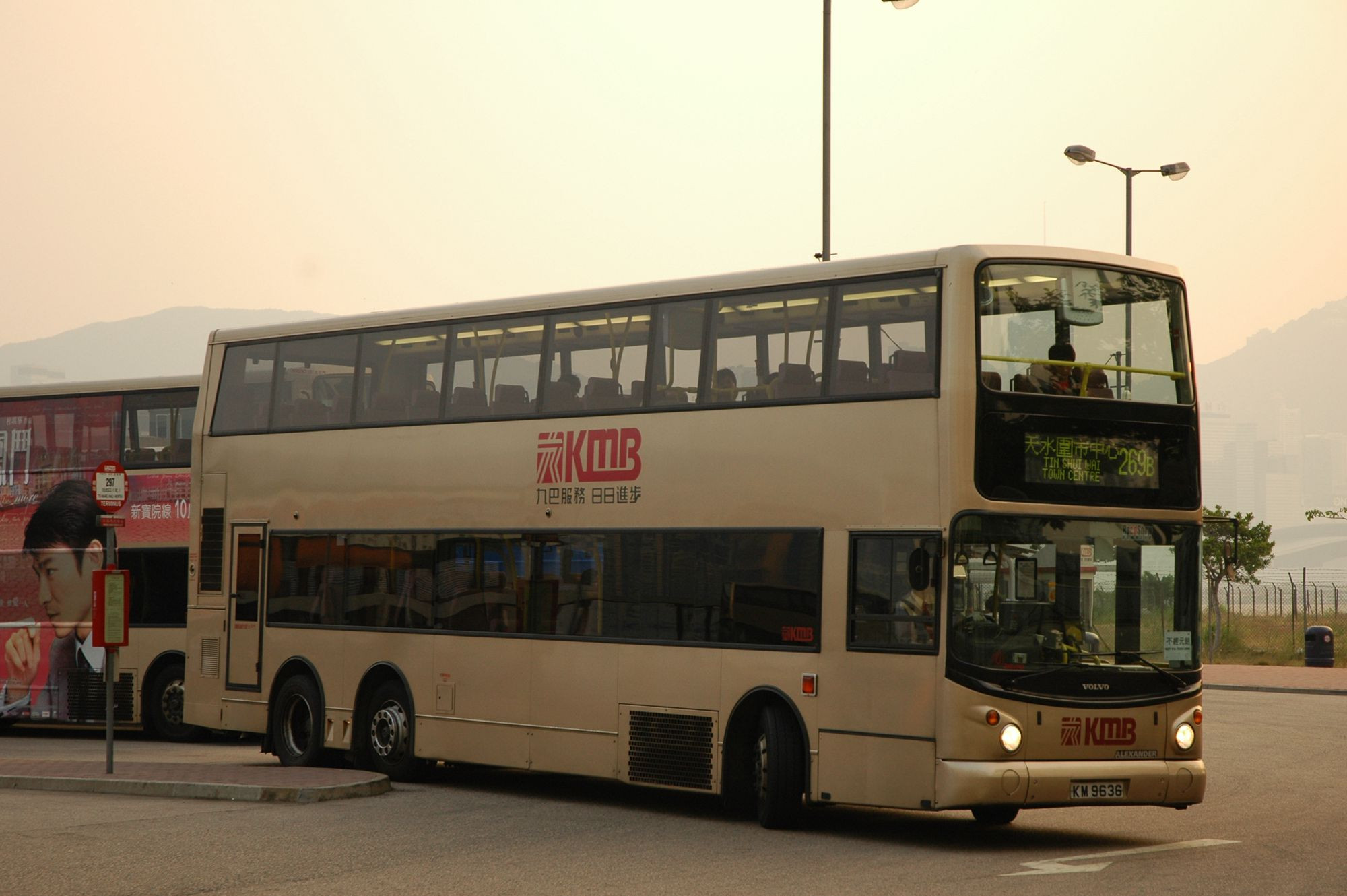 21003(3ASV343_KM9636@269B) - 複製.JPG