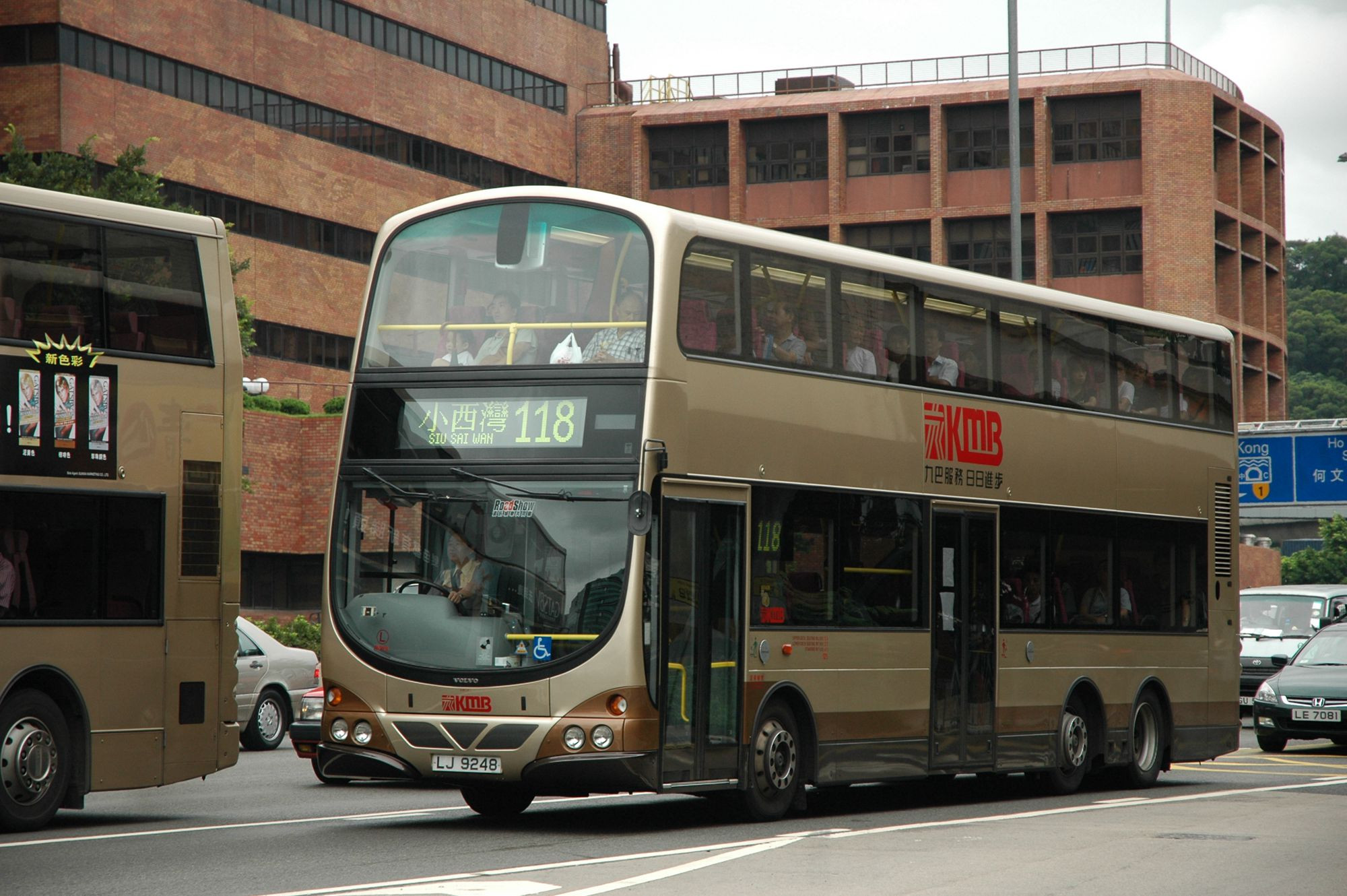 30059(AVW9_LJ9248@118) - 複製.JPG