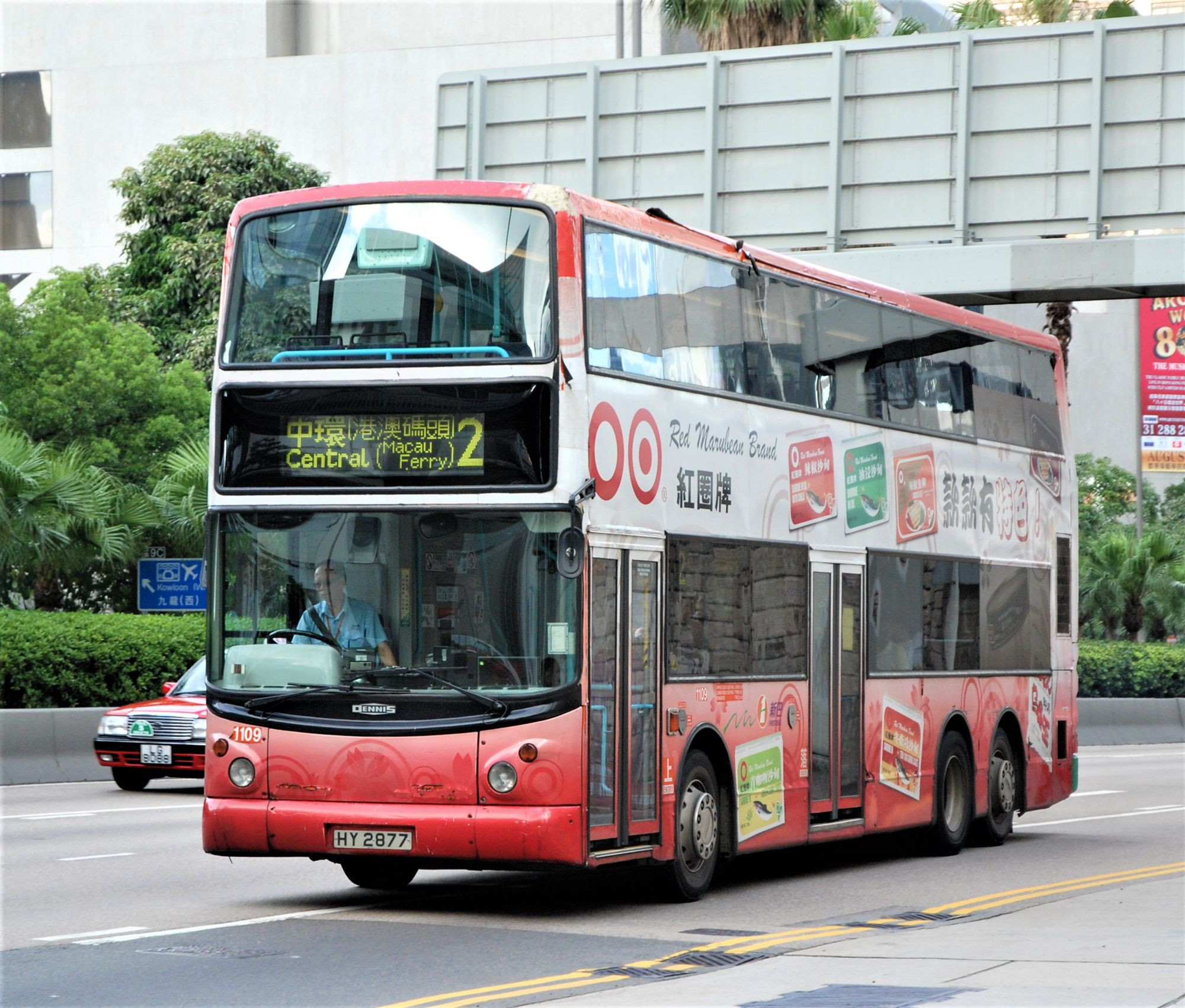 DSC_2102(1109-2) - 複製.JPG