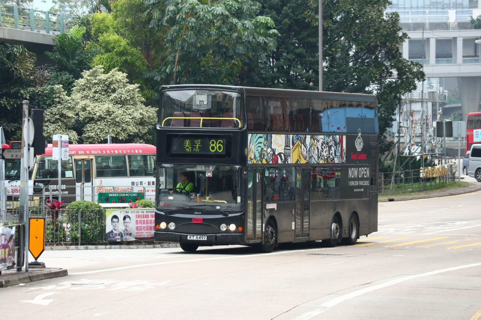 86 (2).jpeg