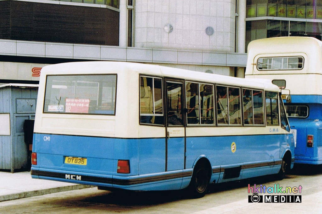 CMB CM1 rear  Nov 1989.jpg