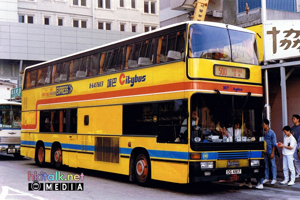 Citybus  C103 Nov 1989.jpg