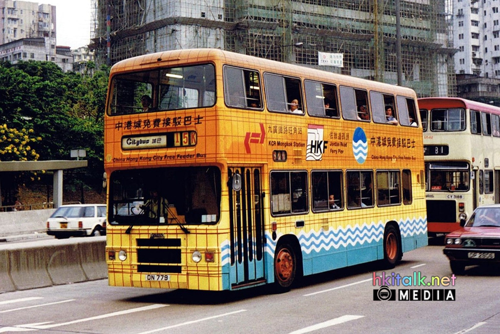 Citybus L57 Nov 1989.jpg