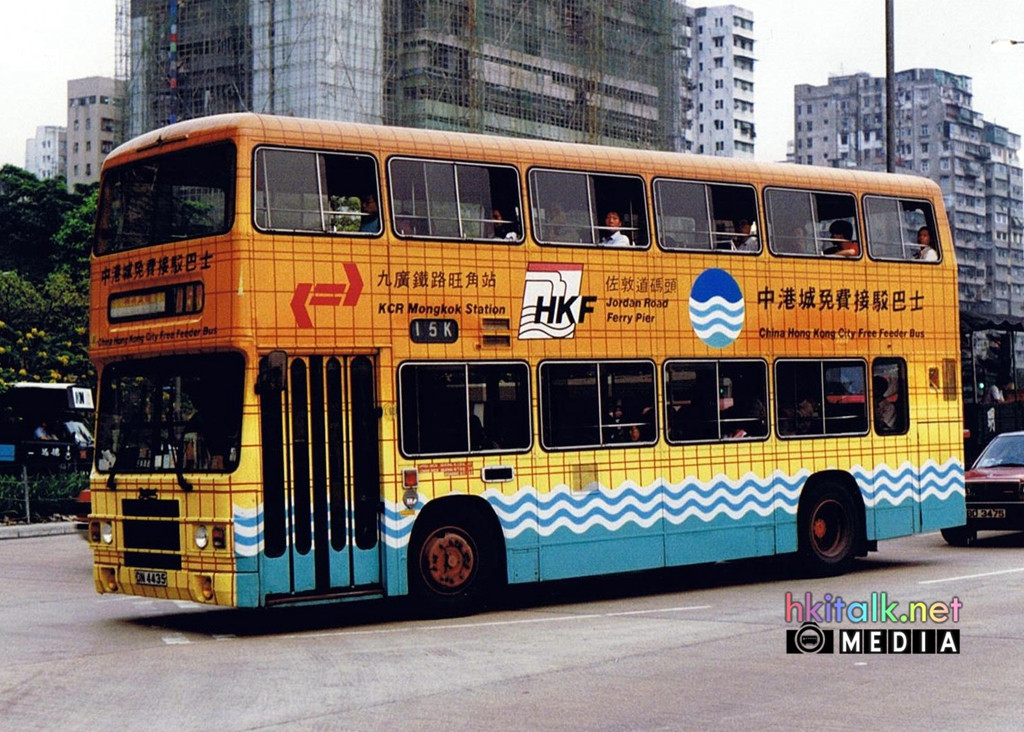 Citybus DN4435 Nov 89.jpg