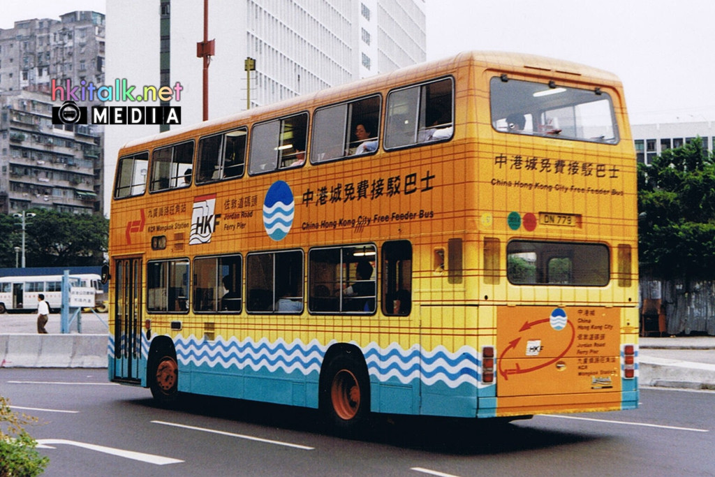 Citybus L57 rear Nov 1989.jpg