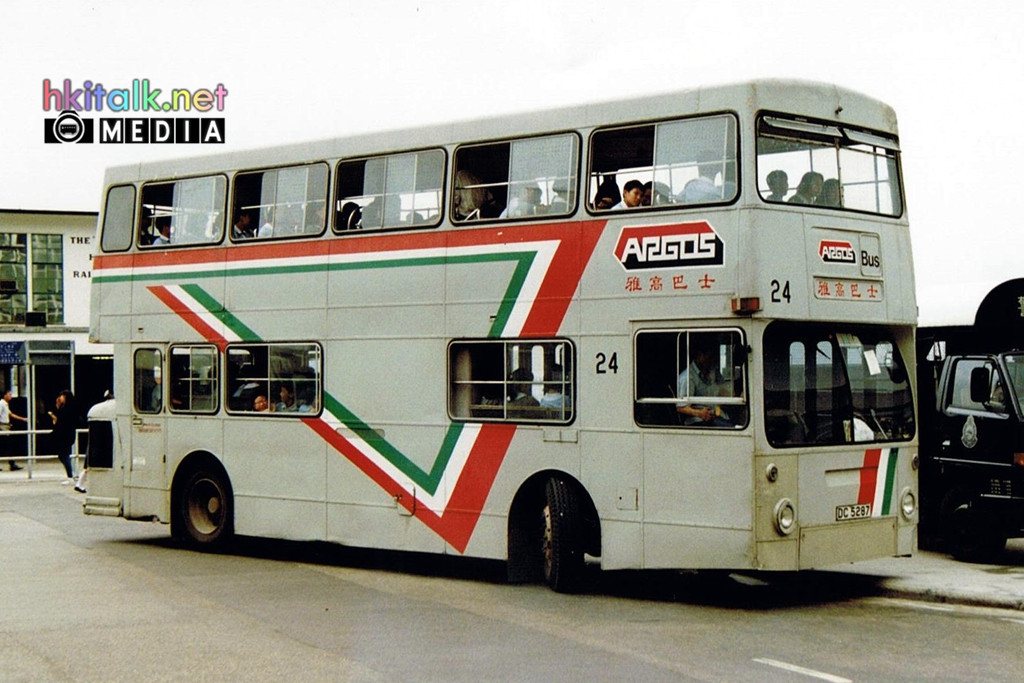 Argos 24  Nov 89.jpg