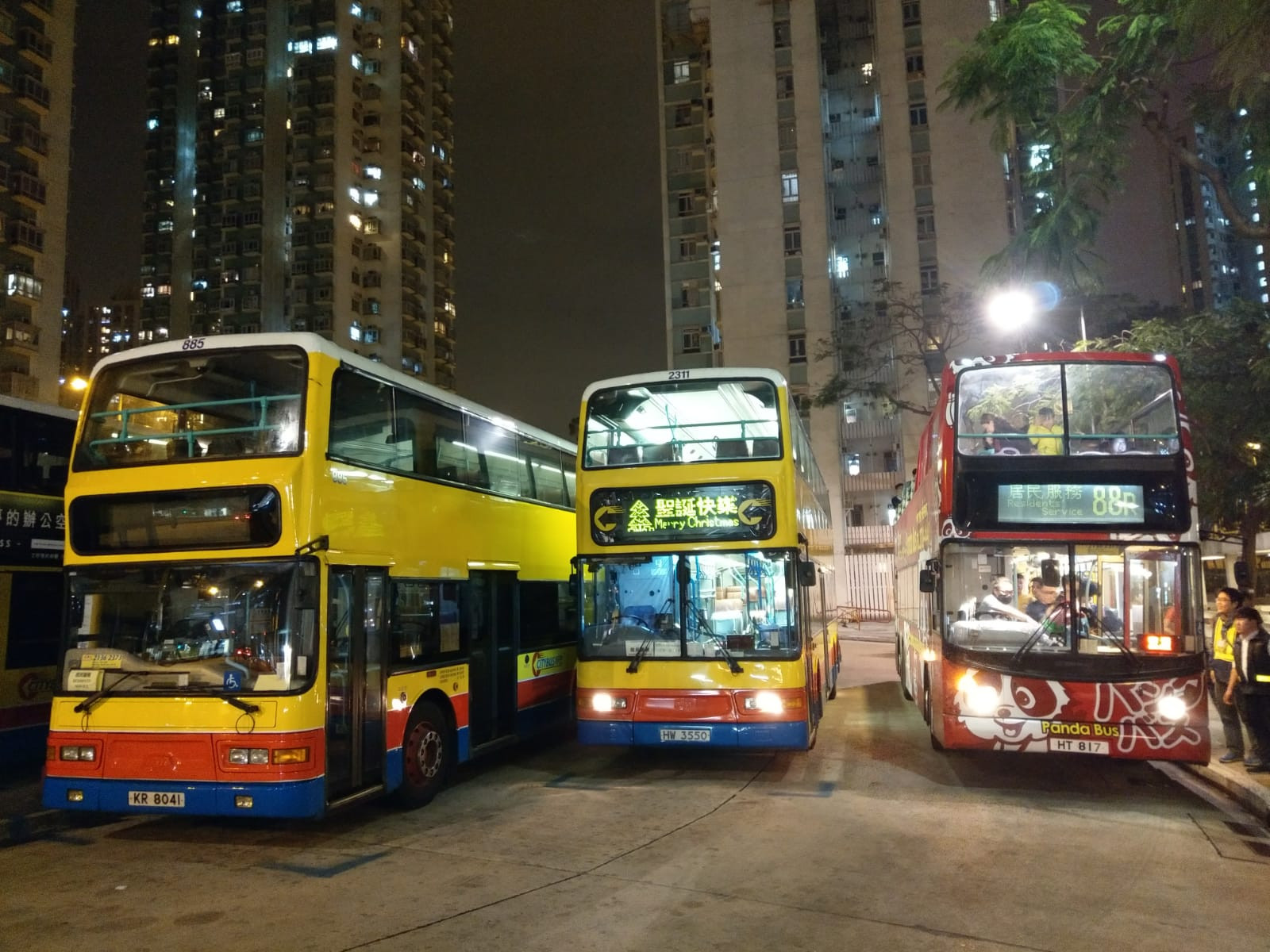 88R (2).jpeg