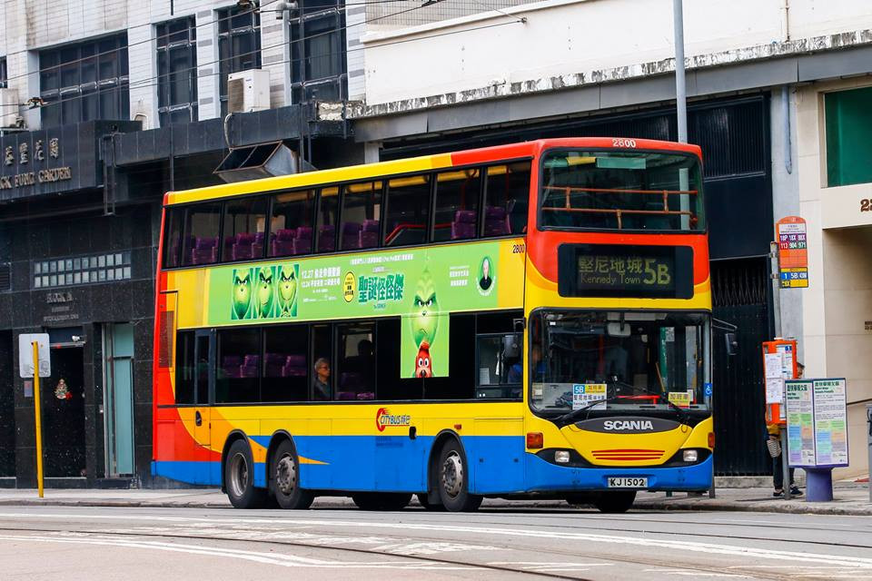 2800 5b.jpg