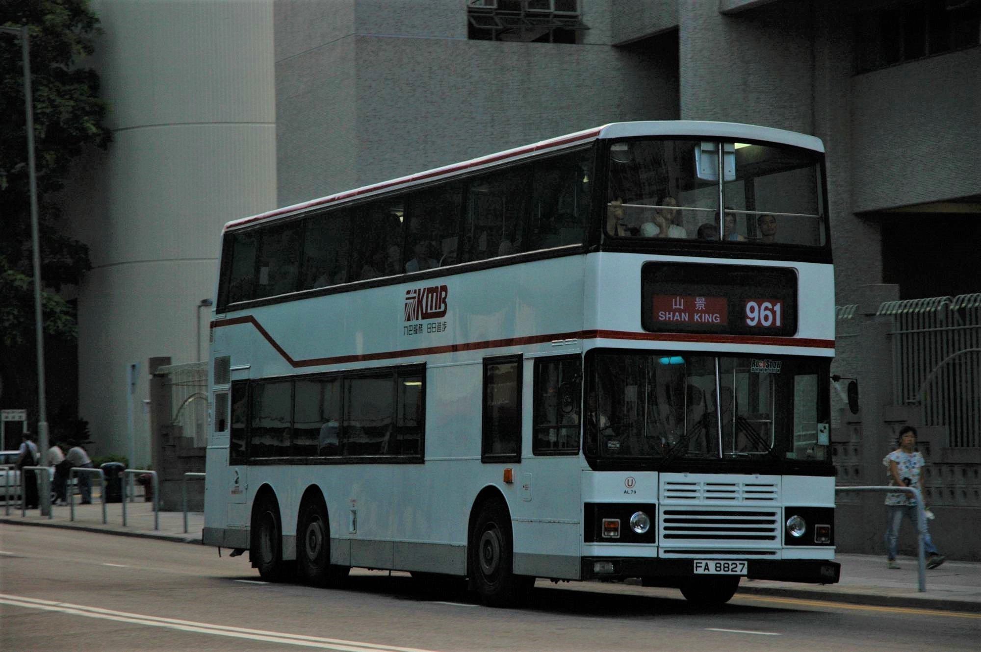 07026(AL79_FA8827@961) - 複製.JPG