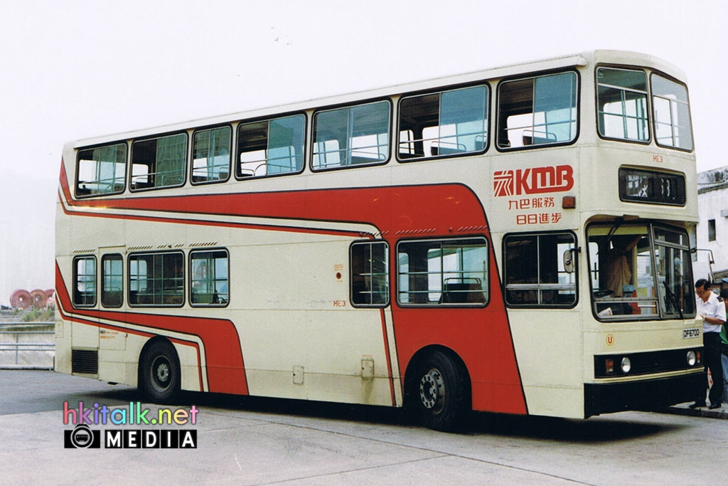 KMB ME3 Nov 1989.jpg