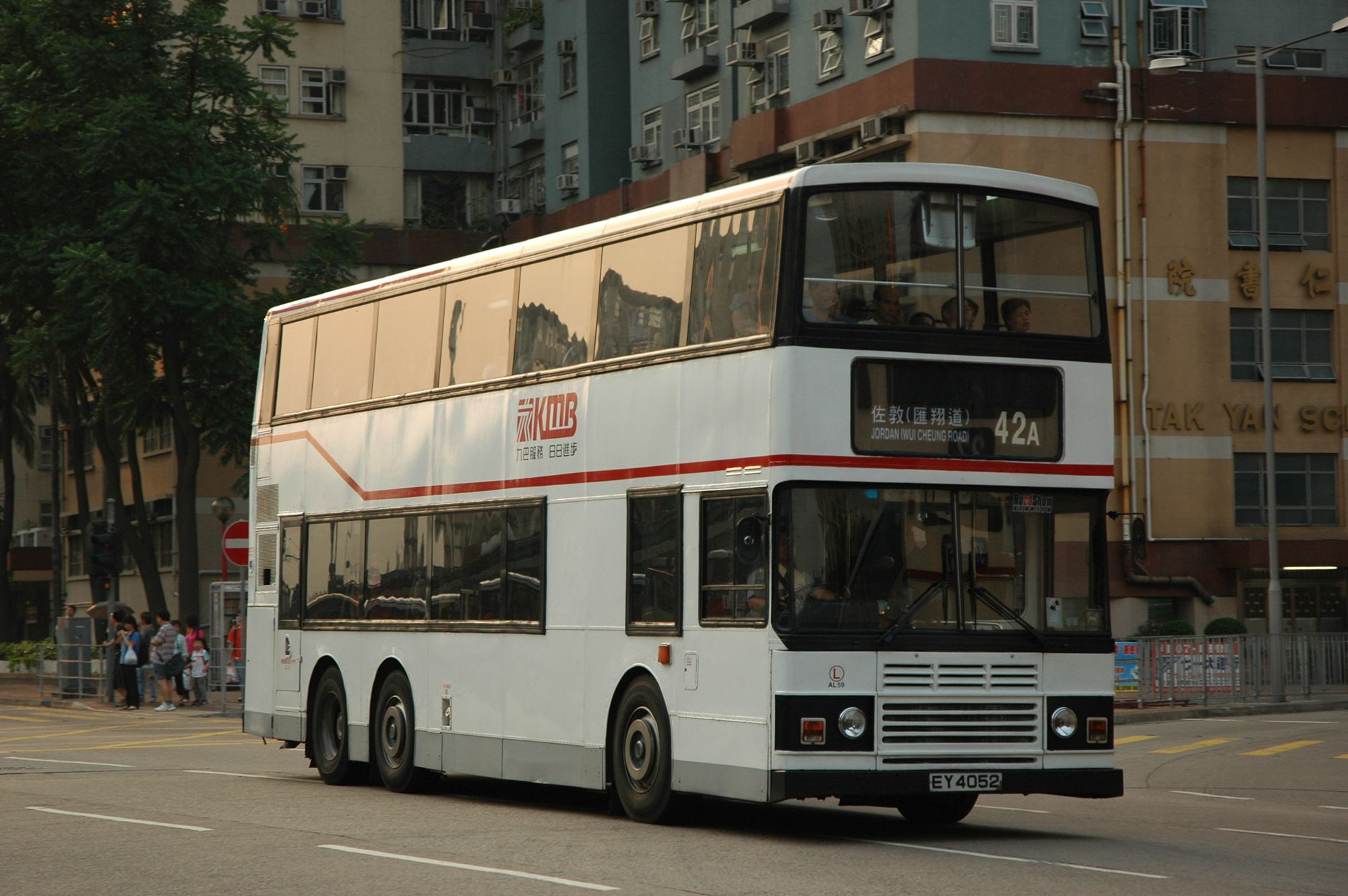 08049(AL59_EY4052@42A) - 複製.JPG