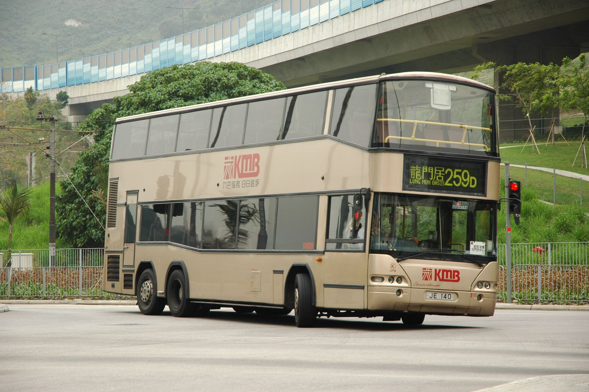 08005(AP16_JE140@259D) - 複製.JPG