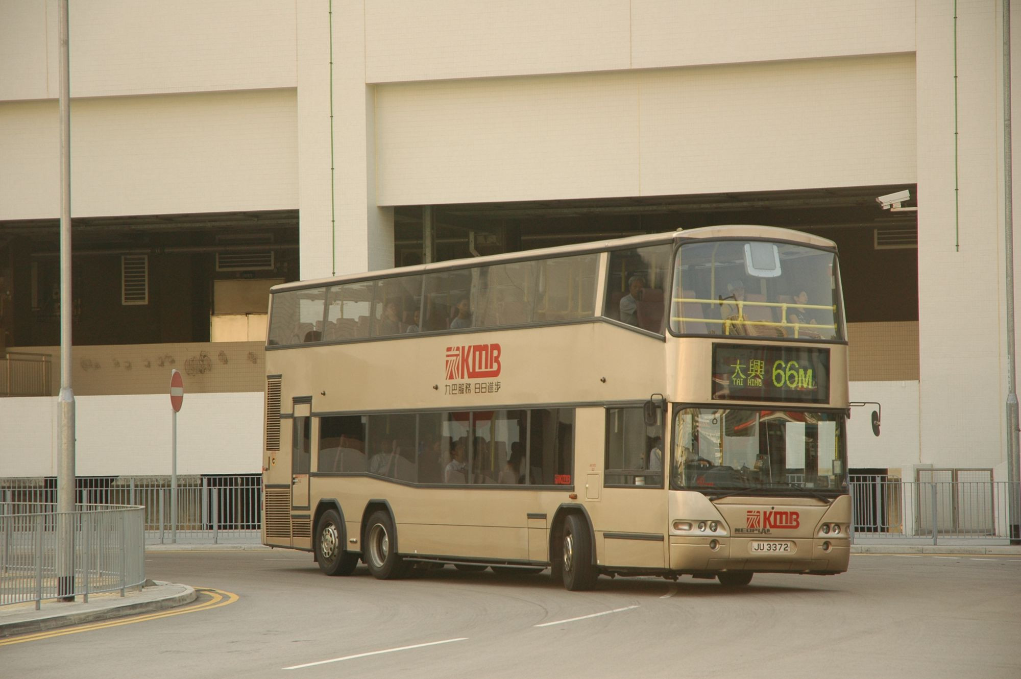 23008(AP67_JU3372@66M) - 複製.JPG