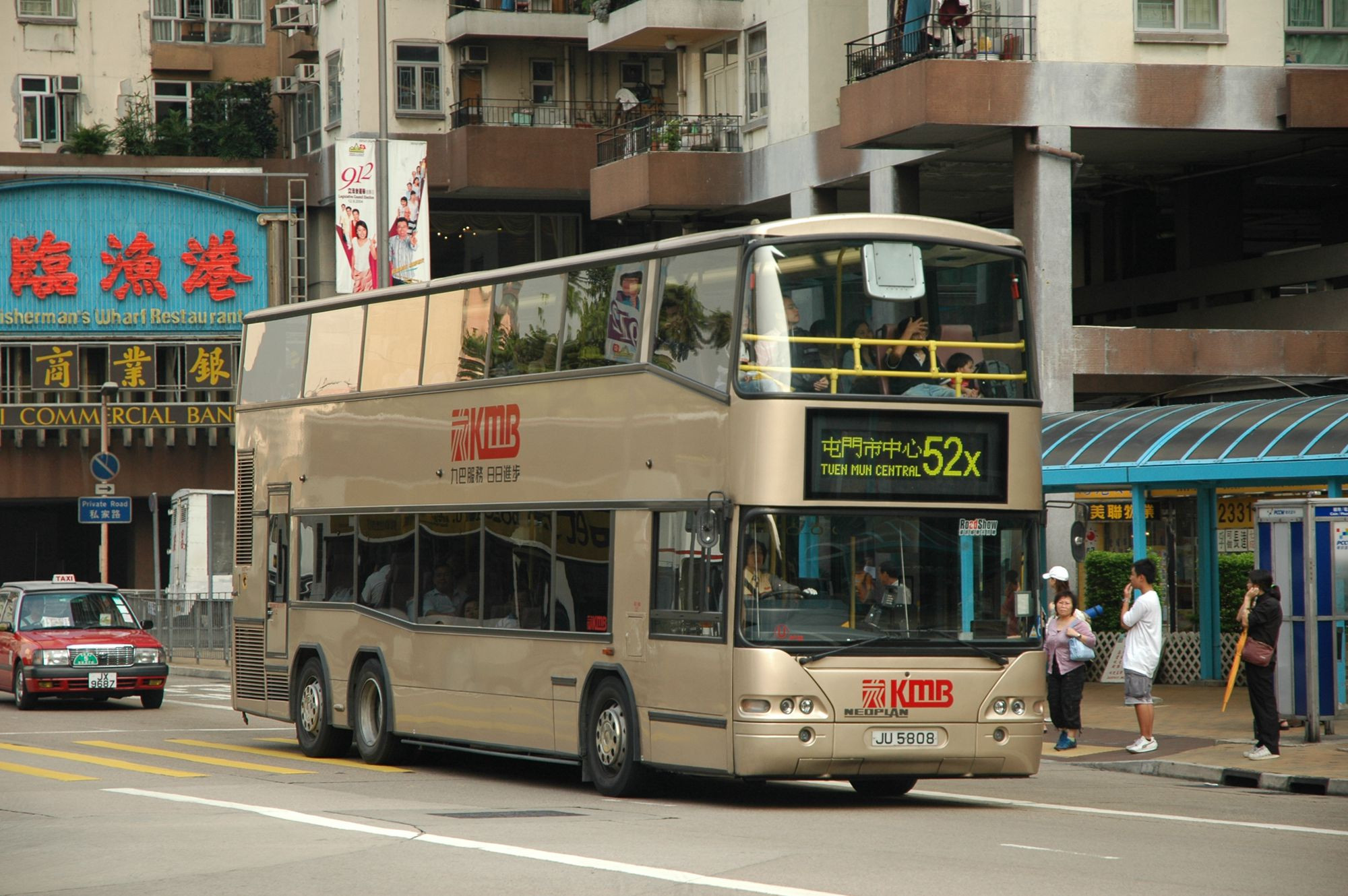 25004(AP72_JU5808@52x) - 複製.JPG