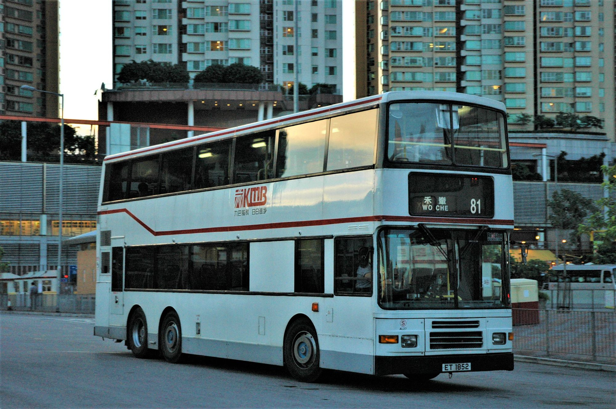 03035(AL27_ET1852@81) - 複製.JPG