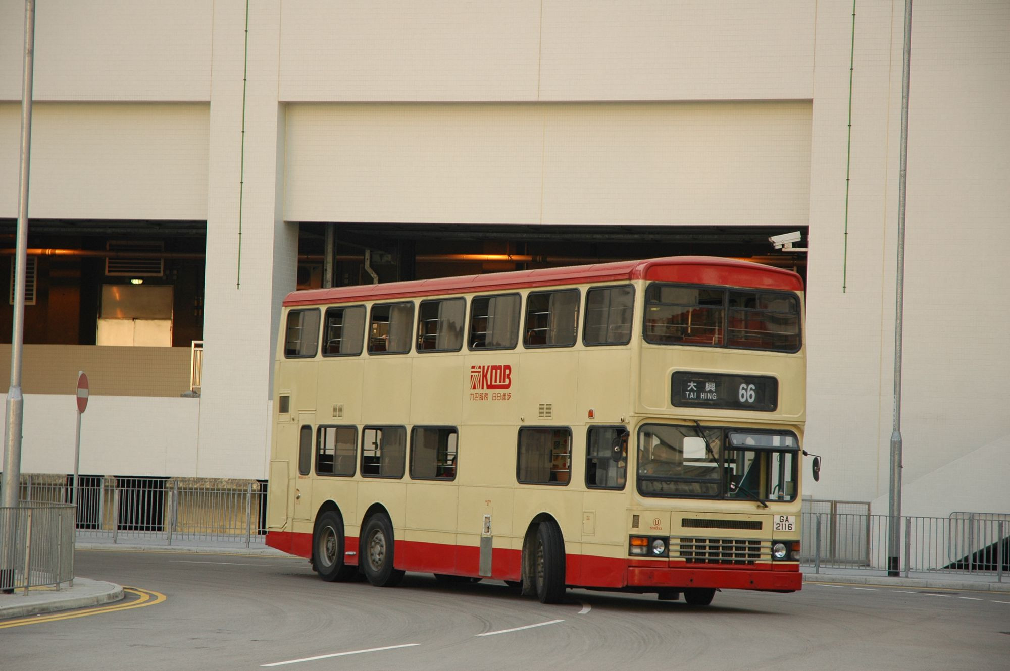 07024(S3N353-GA2116@66) - 複製.JPG
