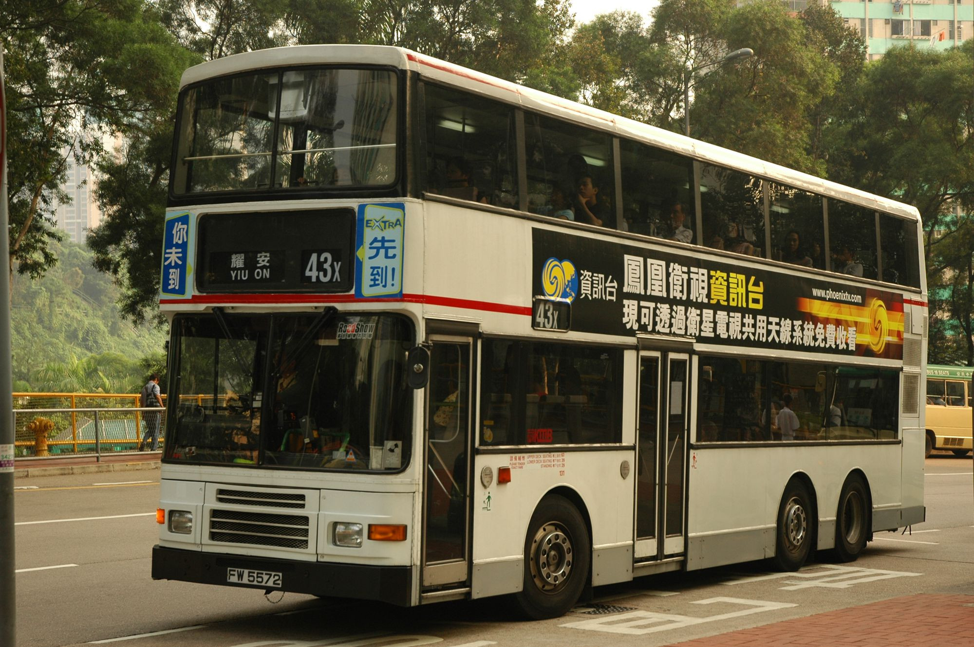 29001(AV1_FW5572@43x) - 複製.JPG