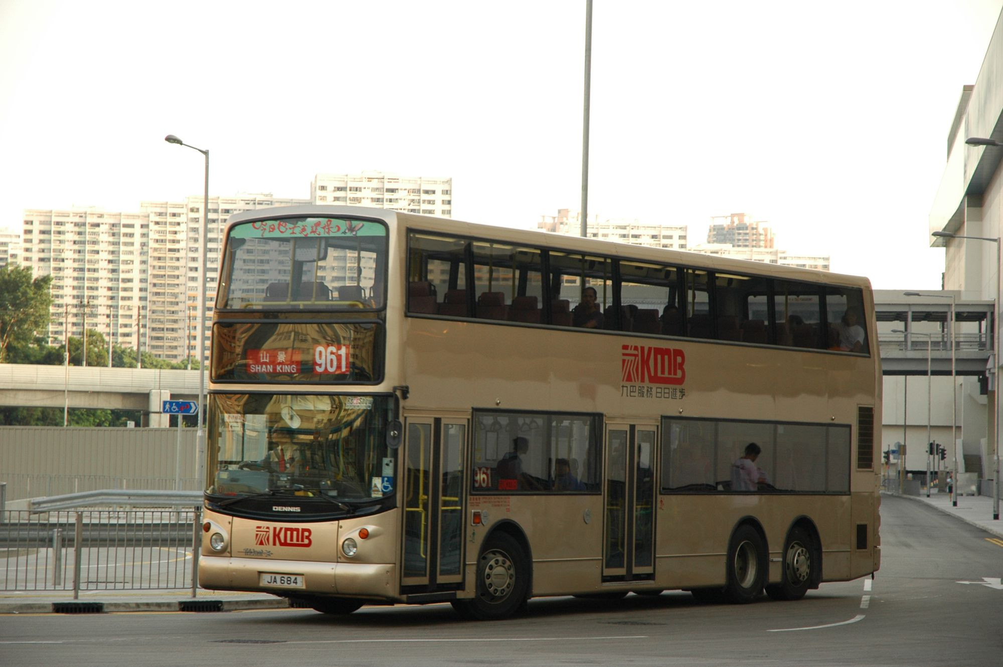 07042(ATR115_JA684@961) - 複製.JPG