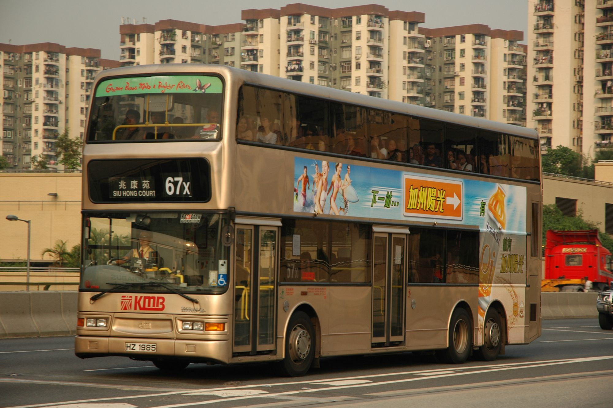 25024(ATR95_HZ1985@67x) - 複製.JPG