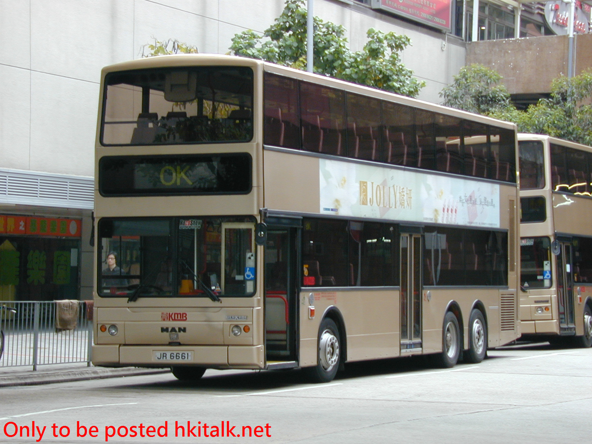 AMN16-34882-OK.jpg