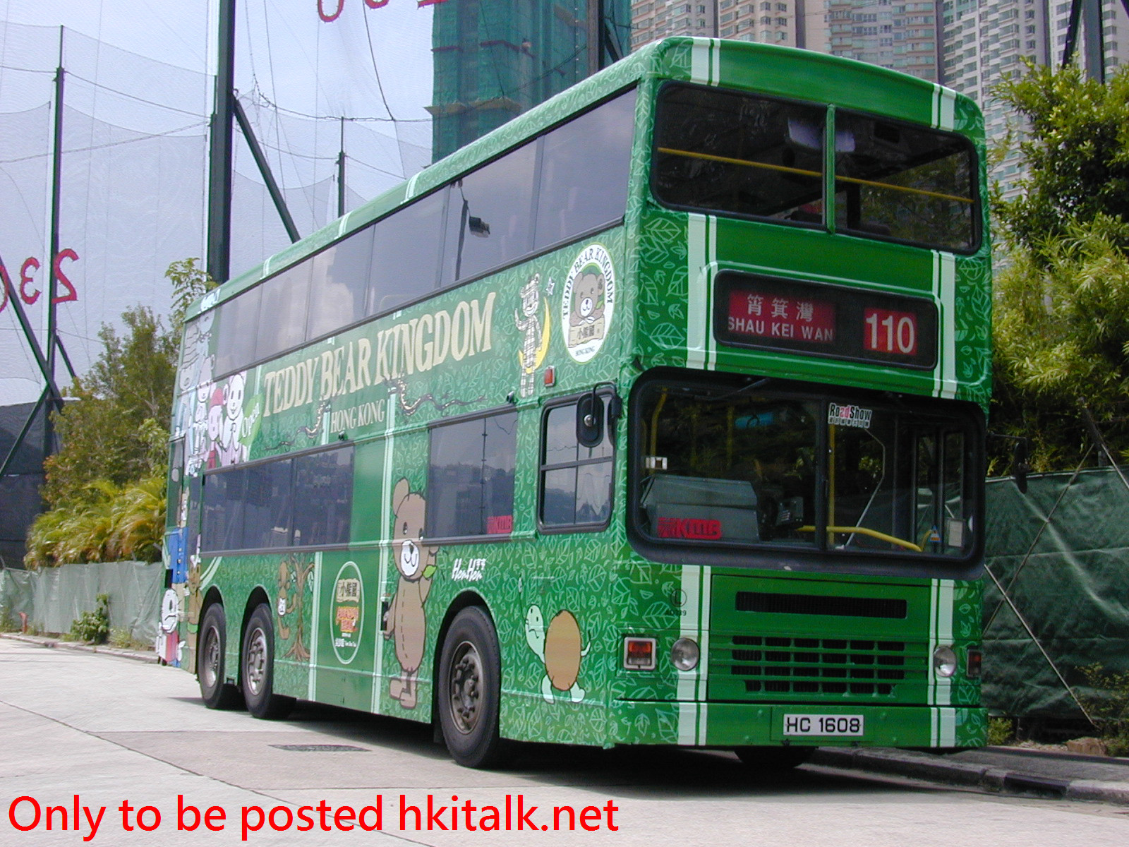 AD339-07621-110.jpg