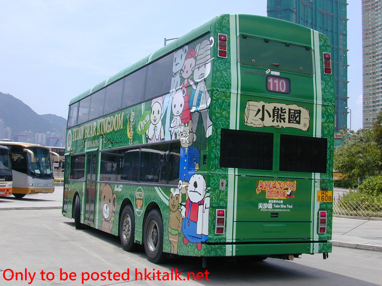AD339-07656-110.jpg