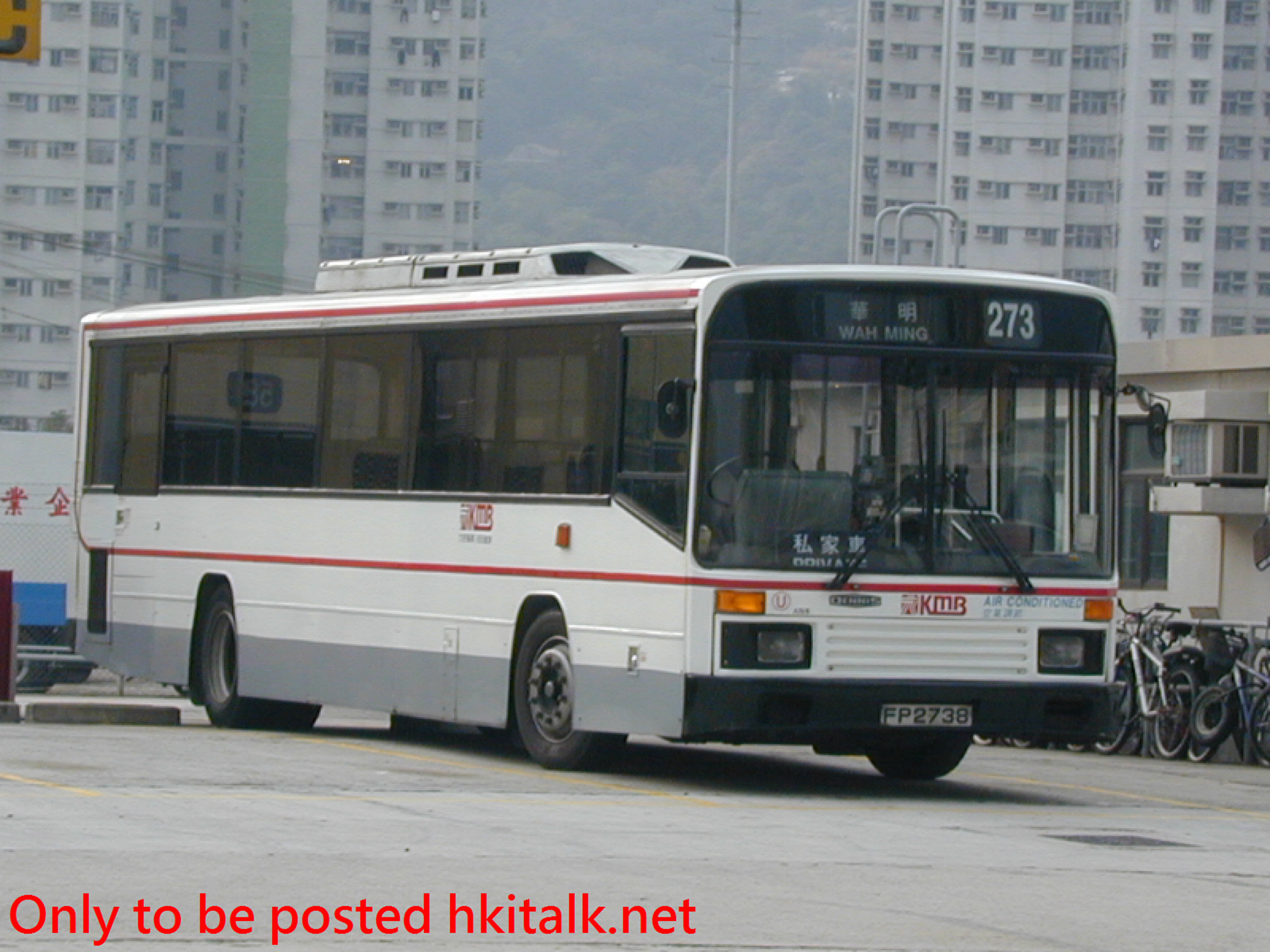 AN06-12967-273.JPG