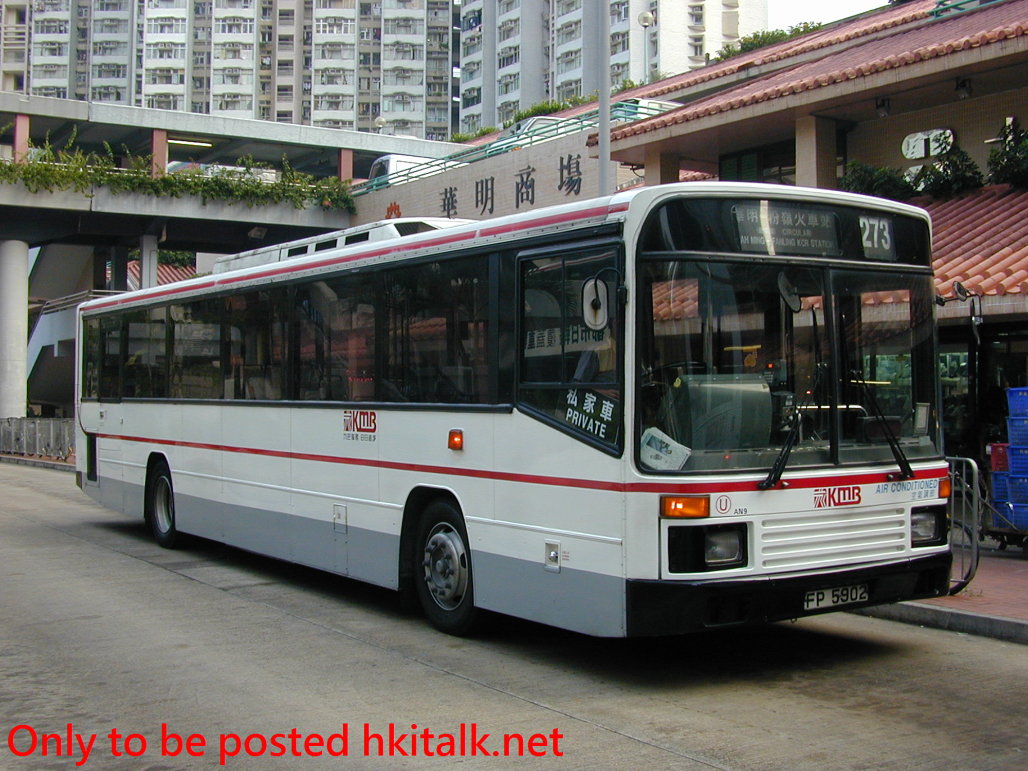 AN09-25509-273.JPG