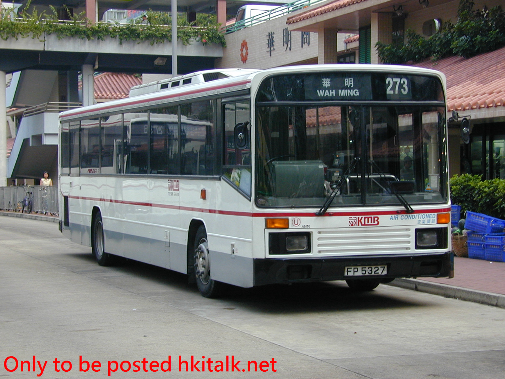AN10-25490-273.JPG