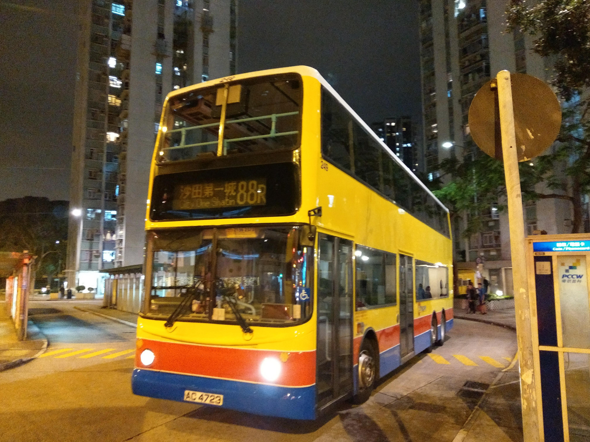 IMAG6885.jpg