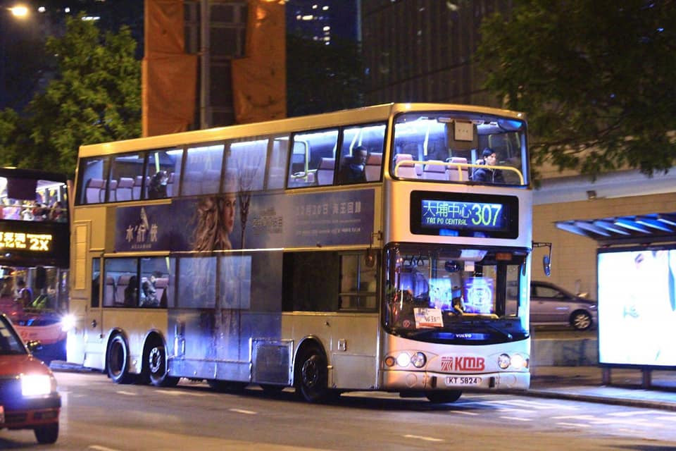 KP5824.jpg