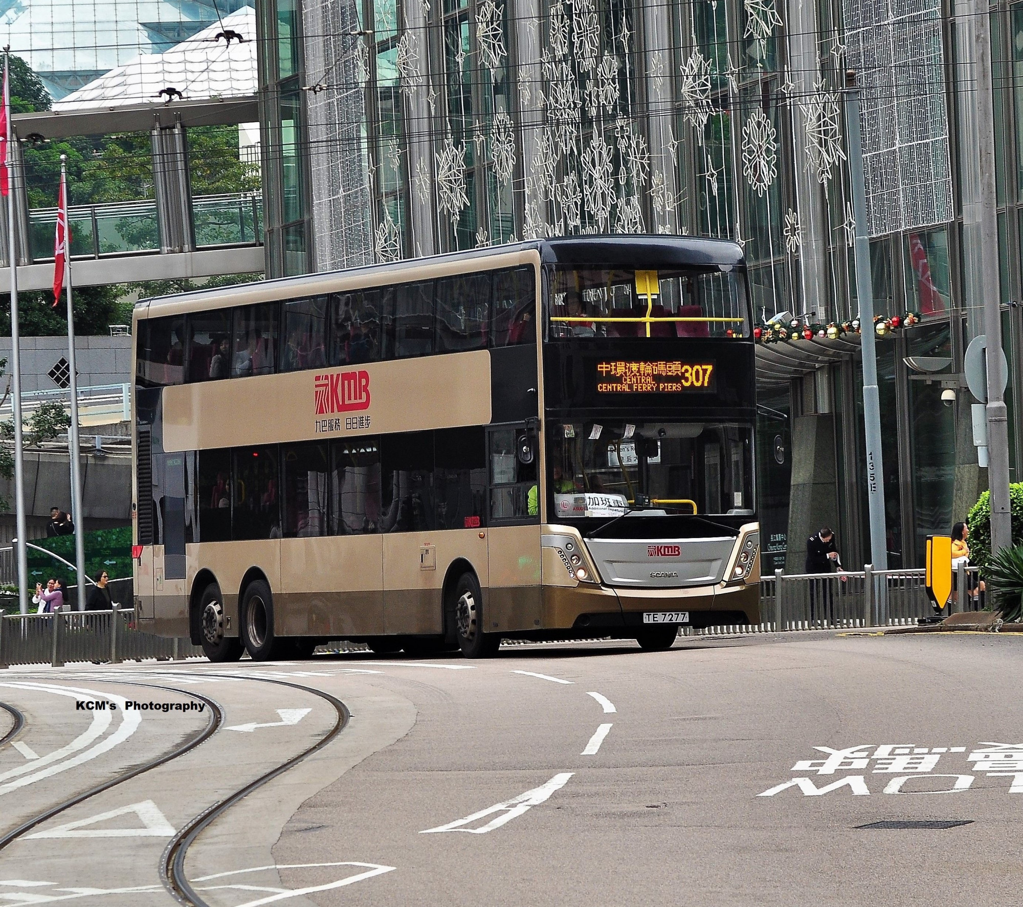 DSC_0747.JPG