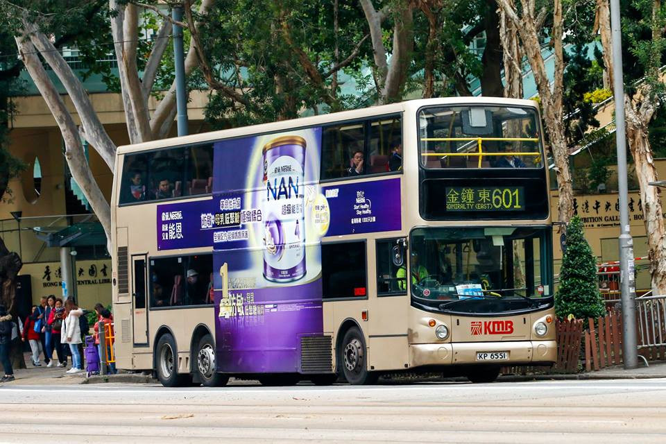 KP6551.jpg