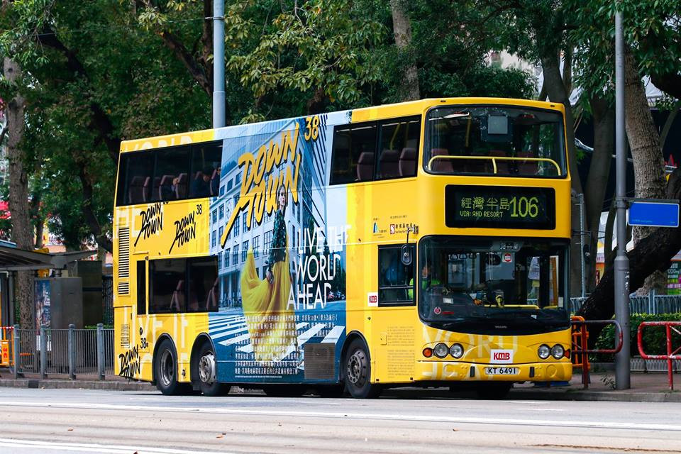 KT6491.jpg