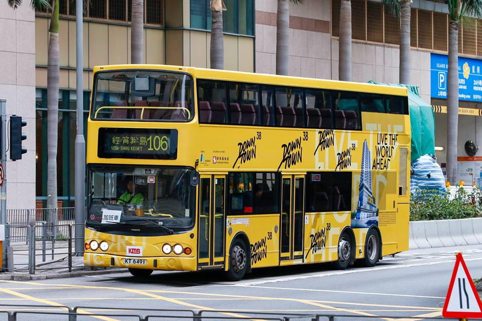 KT6491 106.jpg