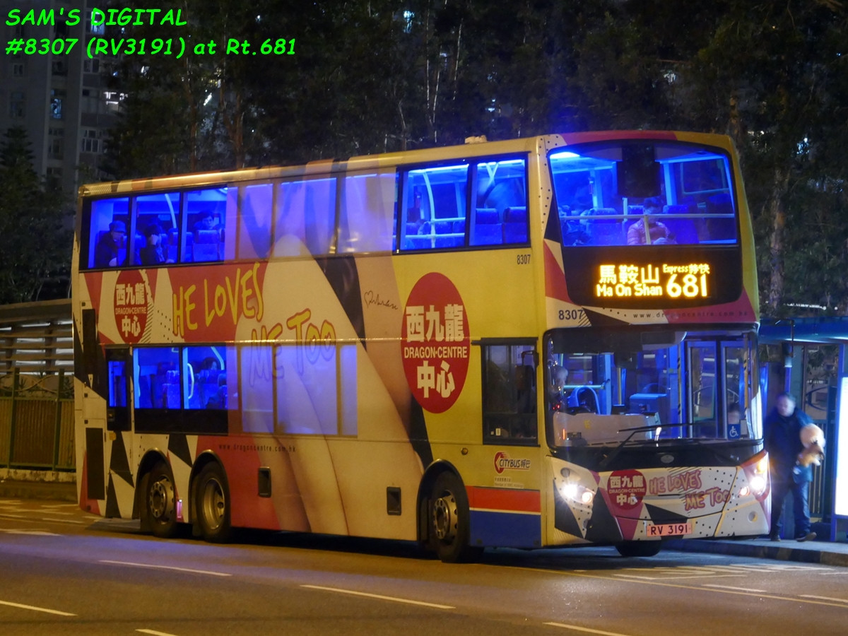 RV3191.JPG