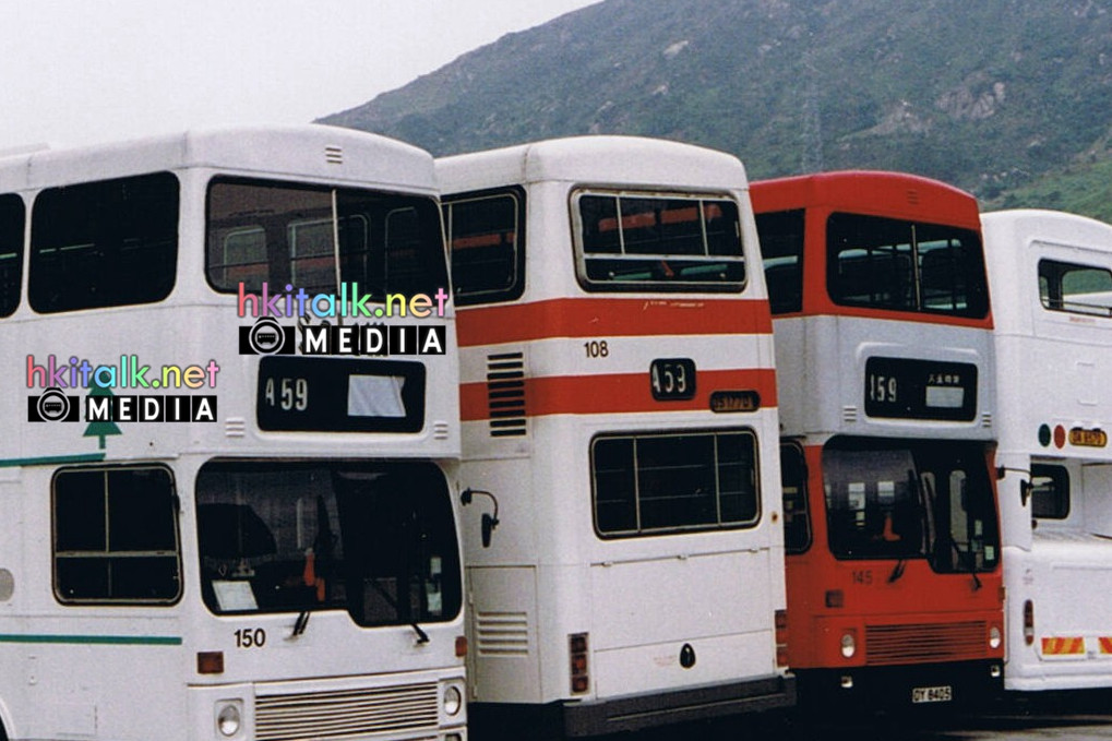 KCRC Metrobuses Nov 89.jpg