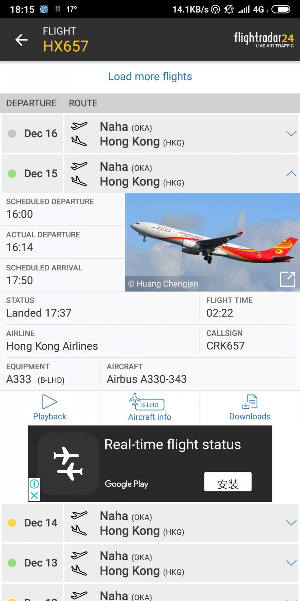 Screenshot_2018-12-15-18-15-10-844_com.flightradar24free.png