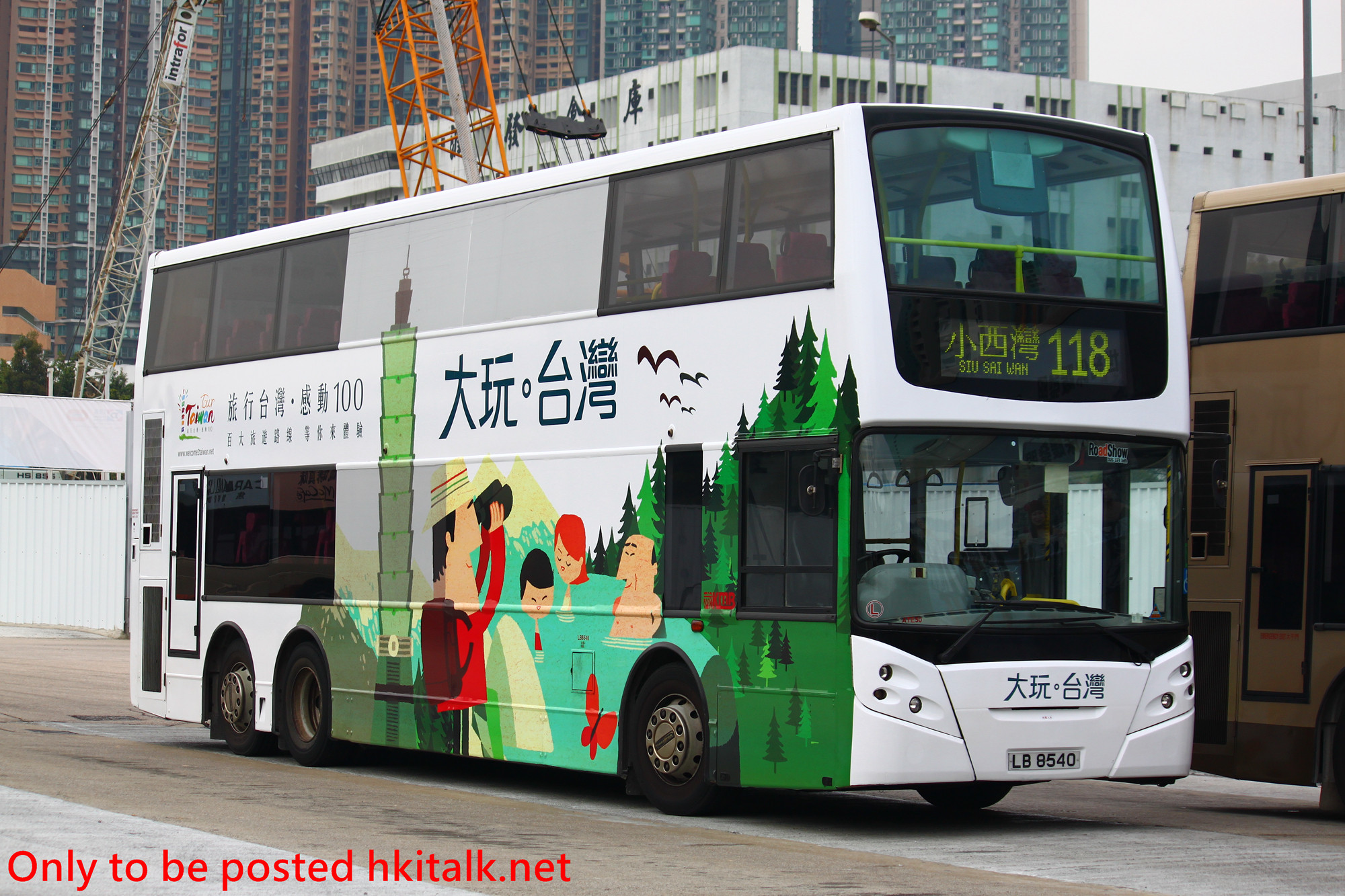 ATE050-Q8124-118.JPG