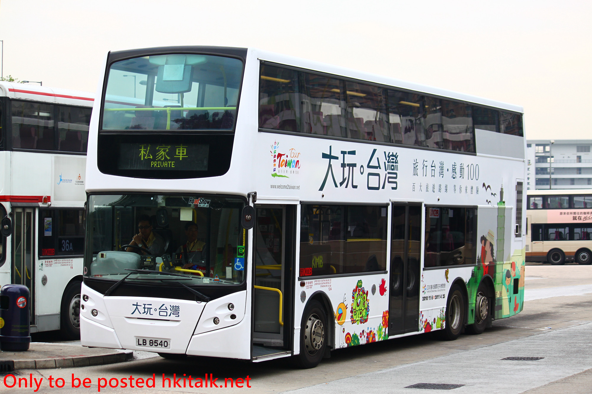 ATE050-Q8136-118.JPG